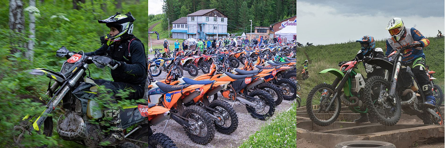 1 и 2 июля в Красноярске и Дивногорске Чемпионат по эндуро на мотоциклах "БУРЕЛОМ""