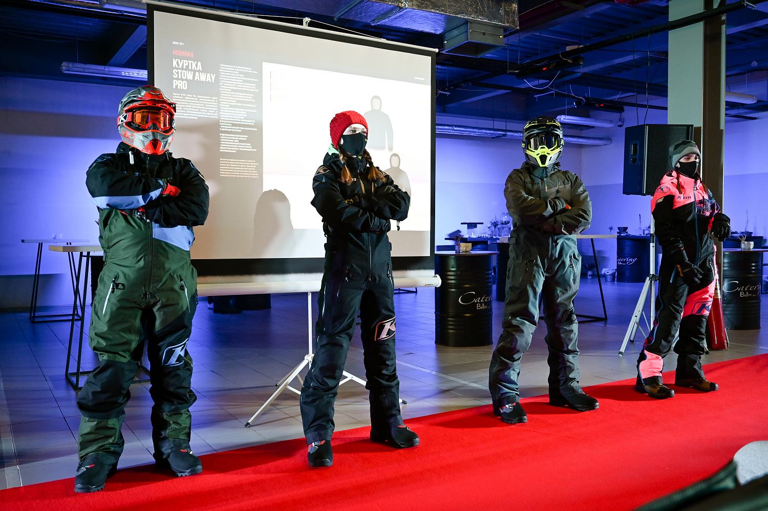 Фотоотчет с мероприятия, 10.09.2021