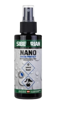 SIBEARIAN NANO Водоотталкивающая пропитка 50 мл
