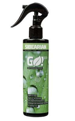 SIBEARIAN GO! ECO водотталкивающая пропитка на водной основе для ткани 250 мл