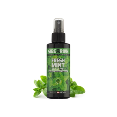SIBEARIAN FRESH MINT Дезодорант для обуви 150 мл