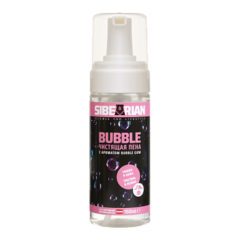 SIBEARIAN BUBBLE Чистящая пена 150 мл
