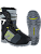 Снегоходные ботинки Blizzard 5226 GraphiteYellow (8(41))